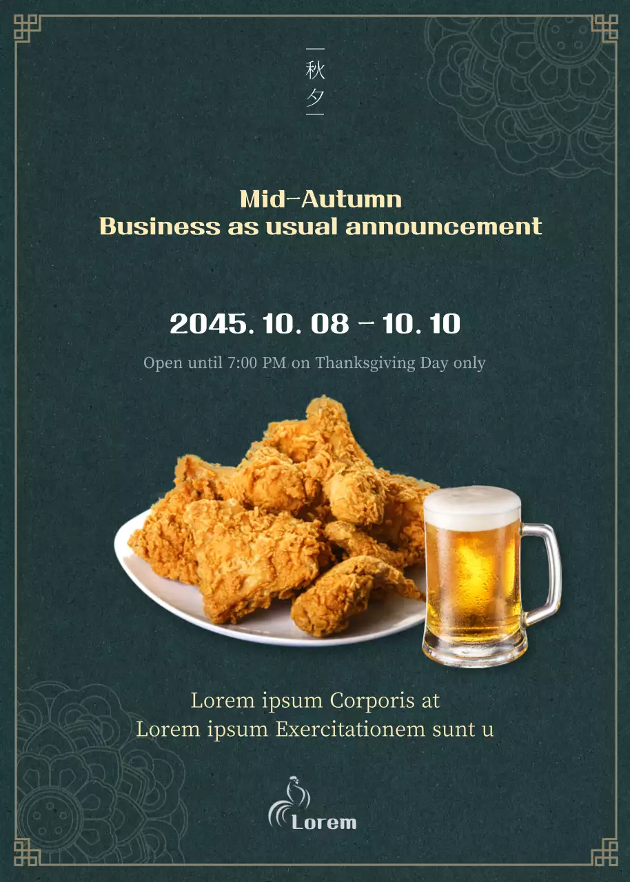 Green Traditional Food Announcement Poster
