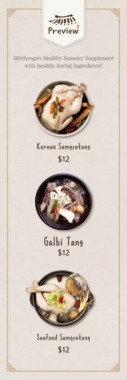 Traditional Ceremonial Banners