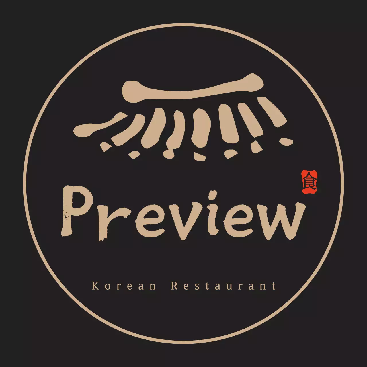 Logo restoran Korea berkonsep bersih dengan warna coklat tua dan kuning untuk papan nama promosi