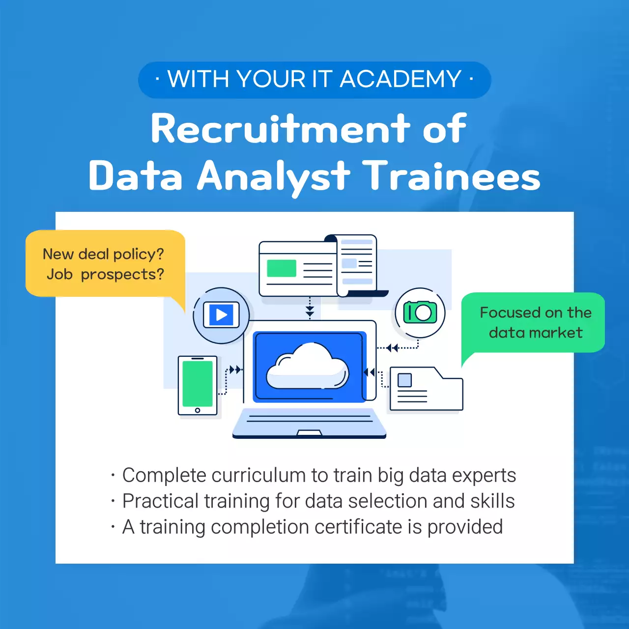 Blue Modern Data Promotion Instagram Carousel