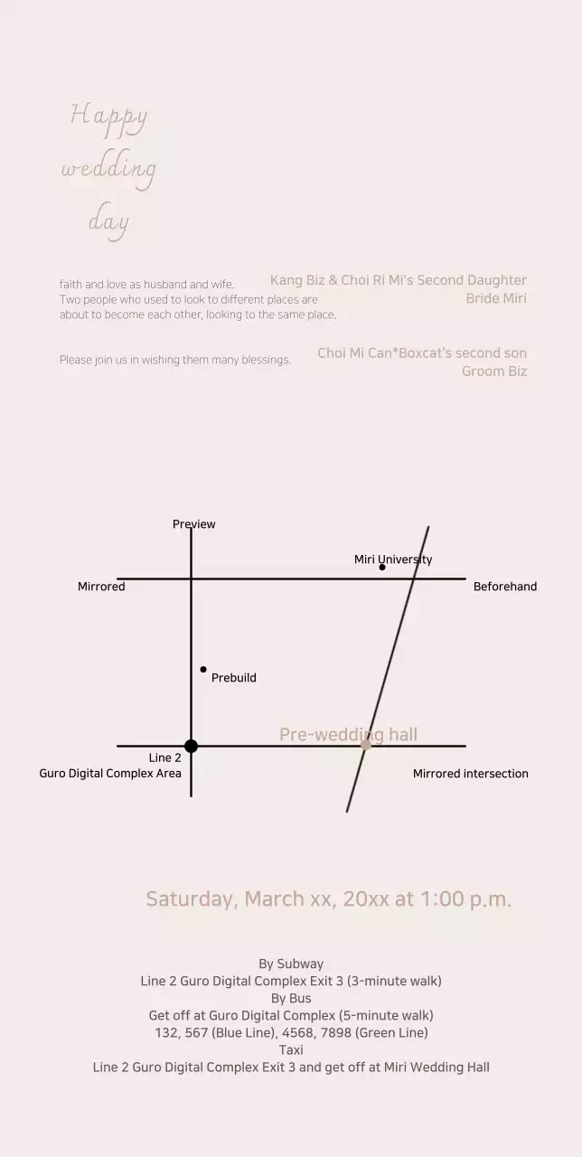 Wedding invitation with a beige background