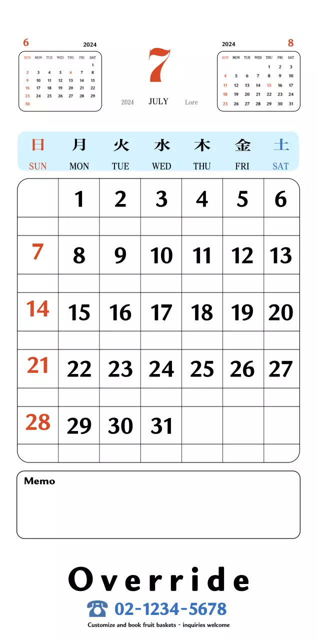 Lịch ký ức Cupsep cổ điển màu đỏ và xanh