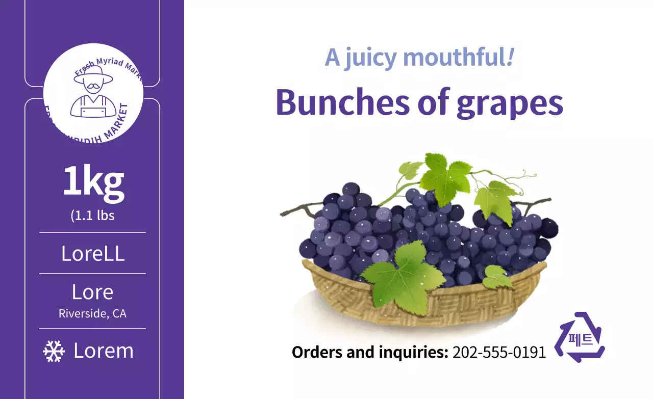 Summer produce grape illustration simple sticker by color