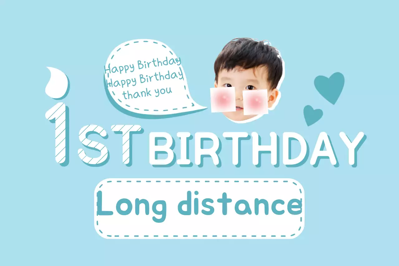 Blue Simple Birthday Invitation Banner