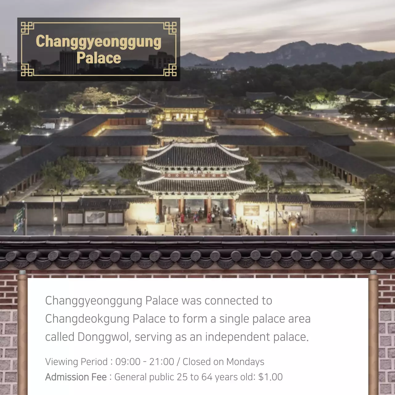 Black Traditional Palace Announcement Instagram Carousel