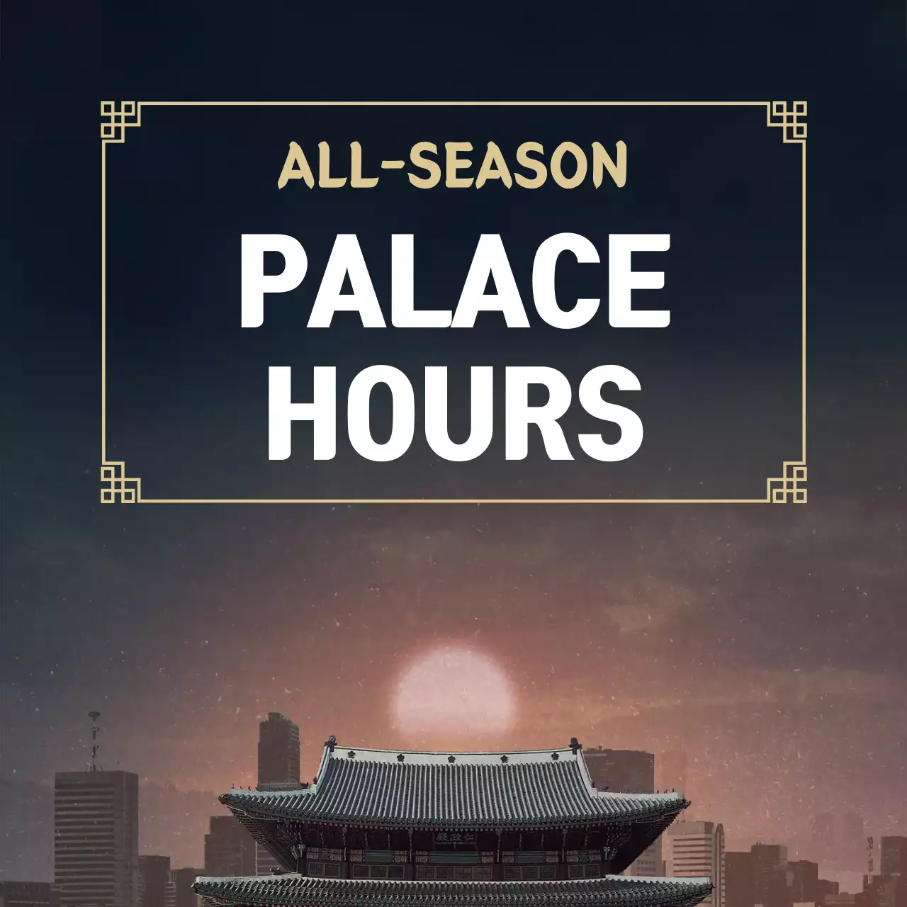 Black Traditional Palace Announcement Instagram Carousel