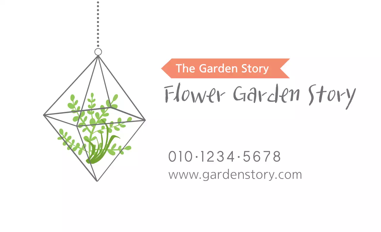 Spanduk Kartu Nama Taman Minimalis Hijau