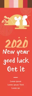 Banner de convite tradicional vermelho para o ano novo