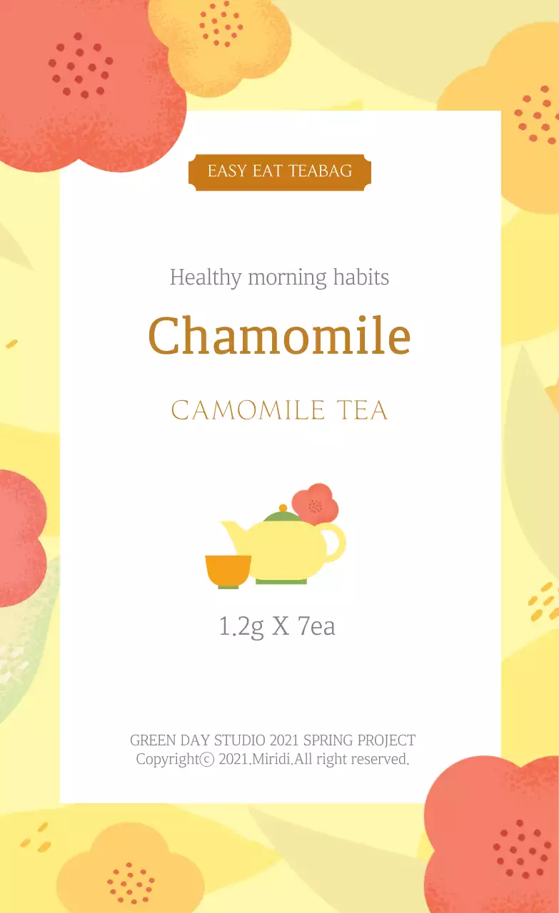 Ilustrasi kuning label teh chamomile makanan yang rapi