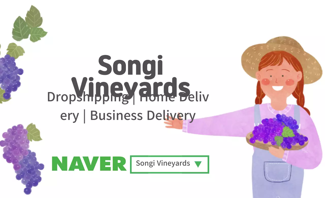 White illustration cute produce farm label