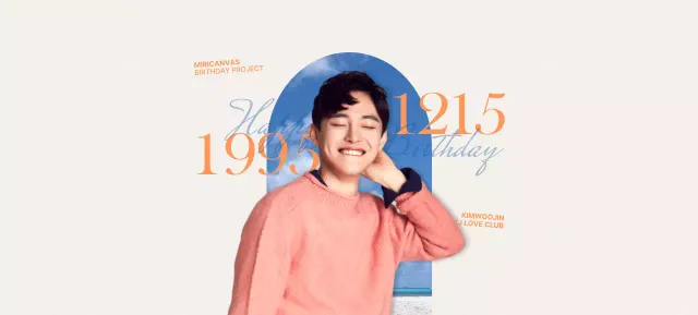 Sentimental concept in orange and light blue for celebrity birthday merchandise