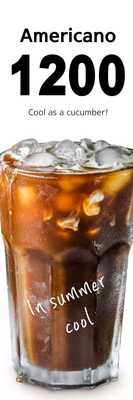 Banner de promoção de café simples marrom