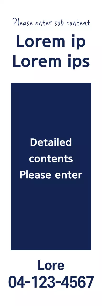 Faixa de Aviso de Informação Mínima da Marinha