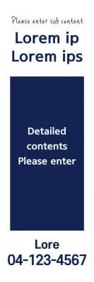 Faixa de Aviso de Informação Mínima da Marinha