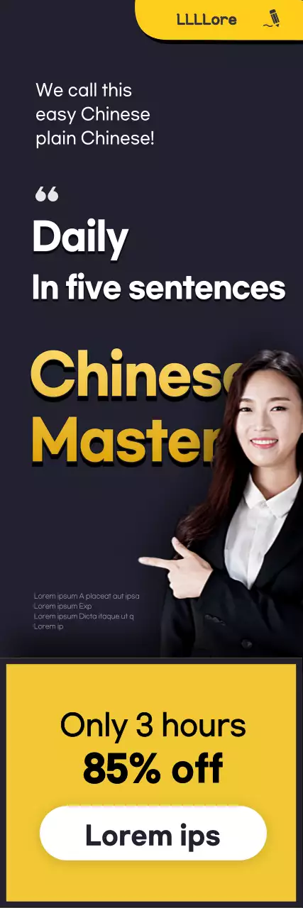 Banner promocional de idioma moderno preto