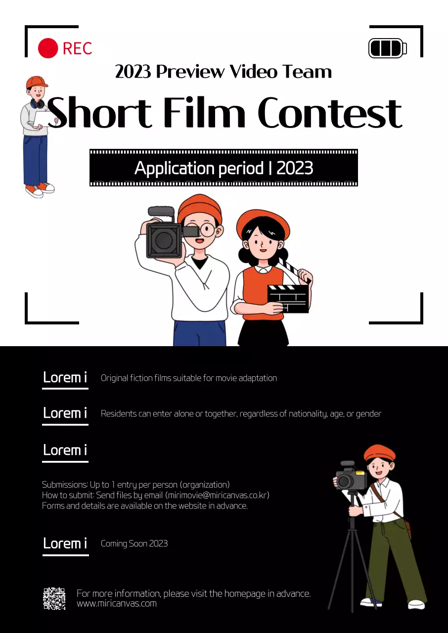 The contest featured recording illustrations and movie crew characters on a clean black background.