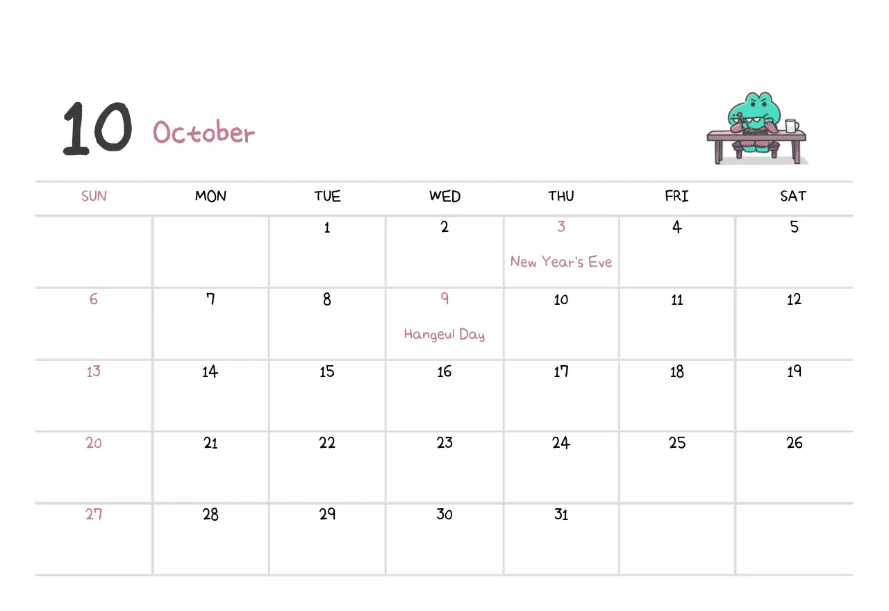 A calendar with a cute Argo illustration concept