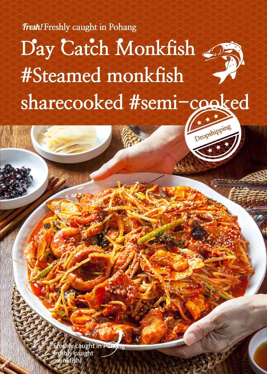 Poster Promosi Makanan Laut Tradisional Berwarna Oranye