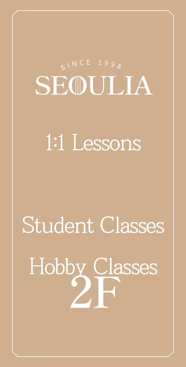 Signage with a classy piano school logo on a gold background