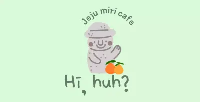 Jeju Cafe Balt, a cute mint-colored cafe with Jeju Island tangerines and dolharbangs