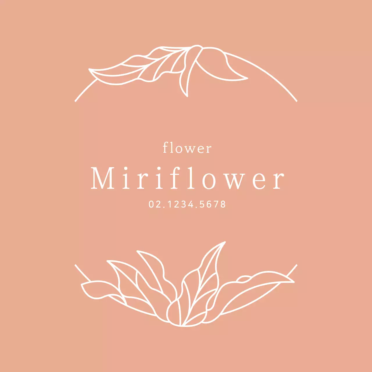 Rose Gold Luxurious Floral Illustration Flower Shop Sign