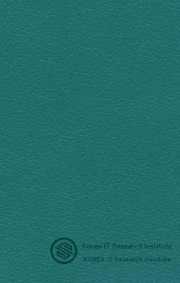 Sampul buku harian resmi kantor pemerintah dengan logo Haiti Institute