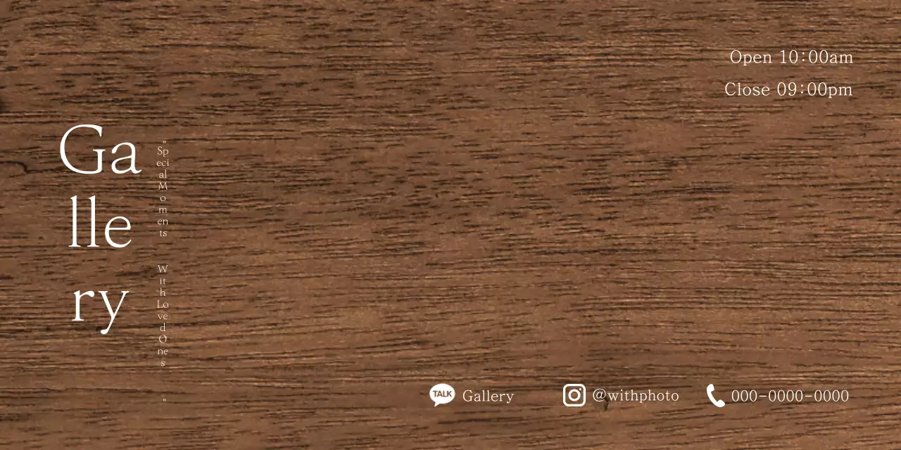 Emotional photography studio design with white, rounded rectangular lines.