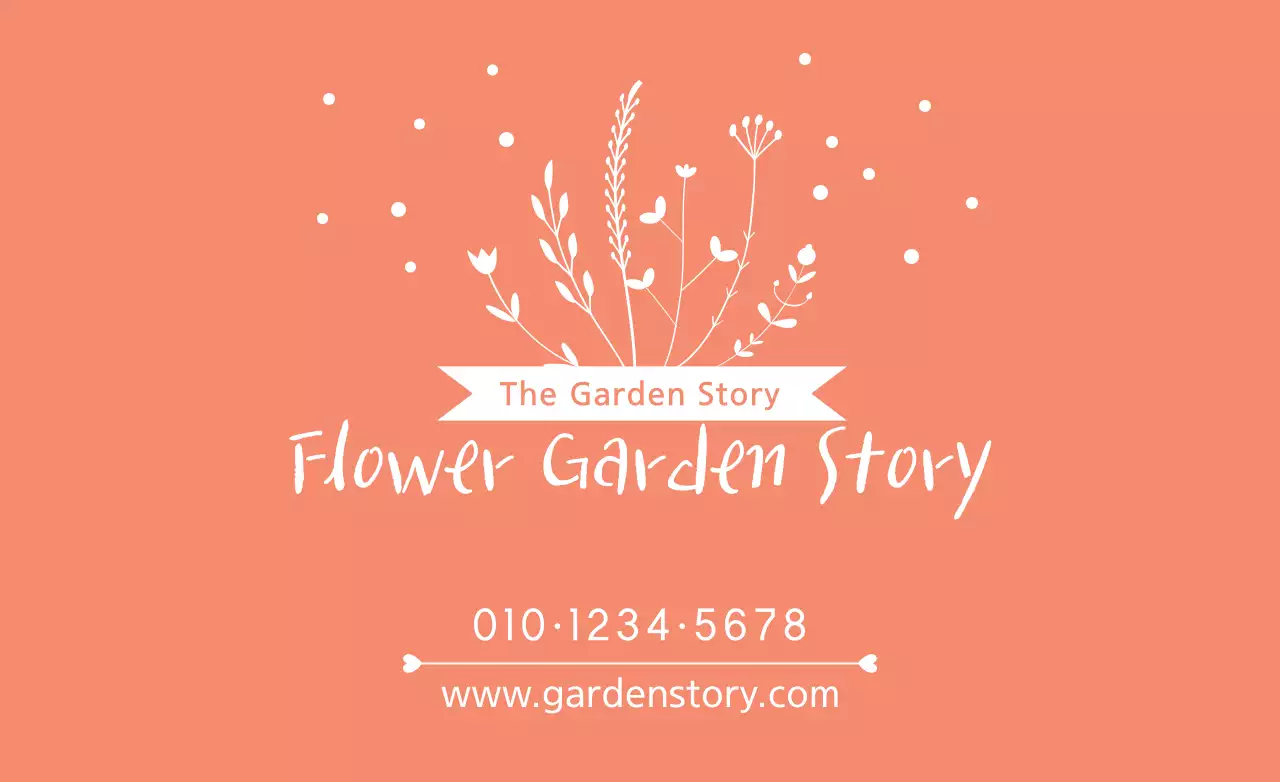 Garden Story
