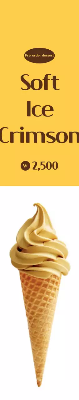 Promosi es krim besar dengan latar belakang kuning dan putih