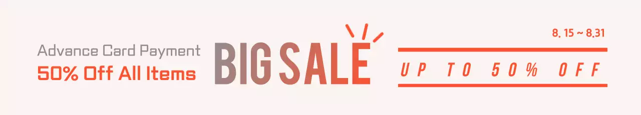 Banner de promoção de venda mínima laranja