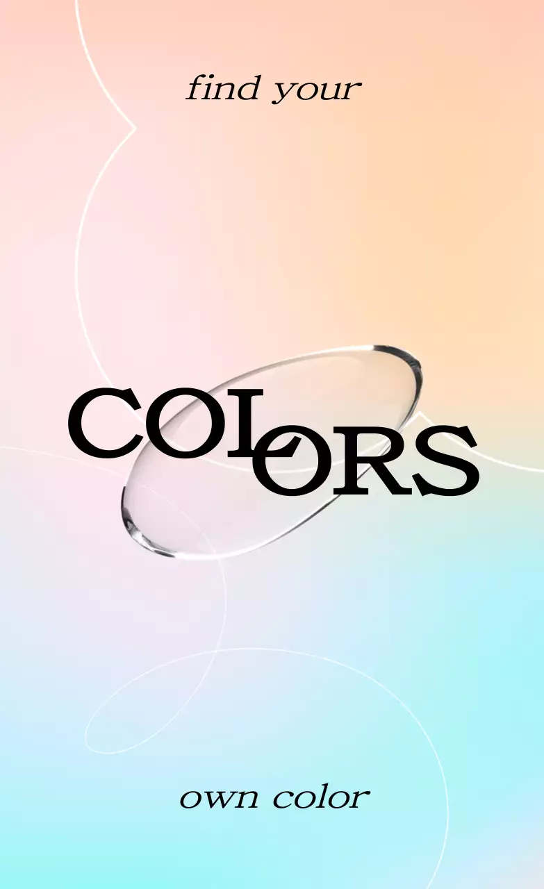 Exhibition merchandise with colorful gradients and a dreamy atmosphere