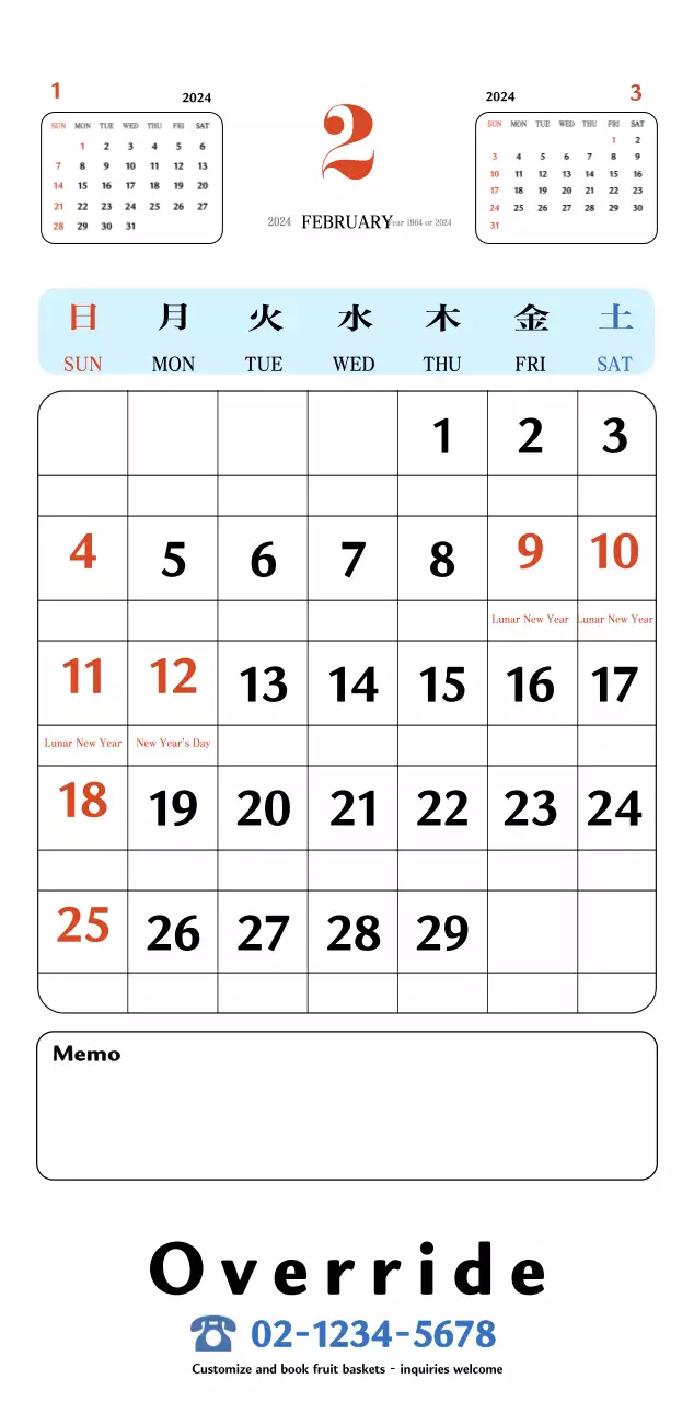 Lịch ký ức Cupsep cổ điển màu đỏ và xanh