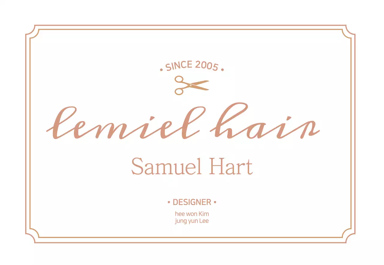 White Luxurious Hair Salon Sign