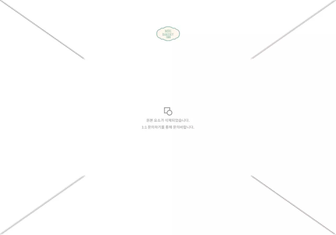 Bakery concept with a classy patch in a mint and yellow checkered pattern