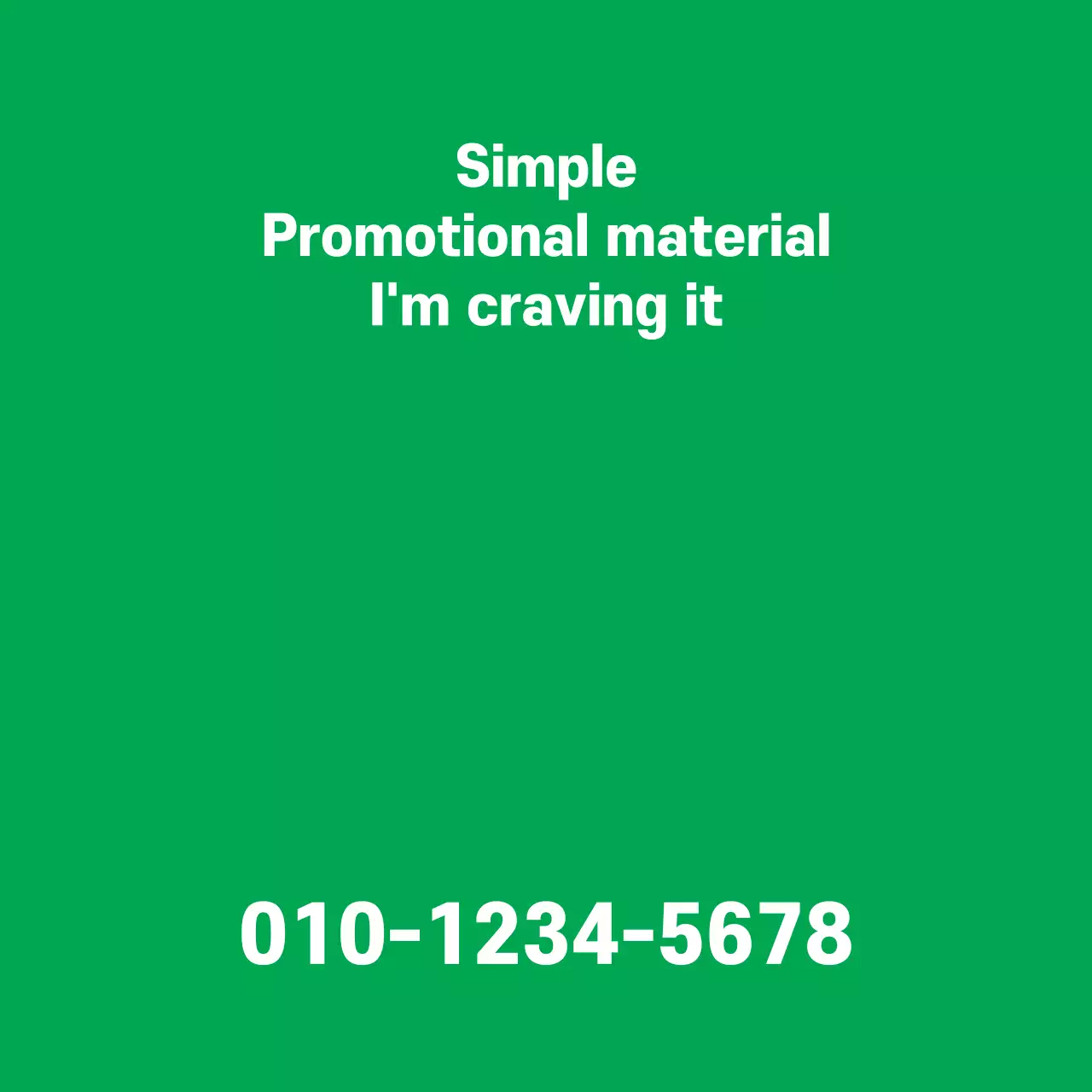 Green Simple Promotional Material Banner