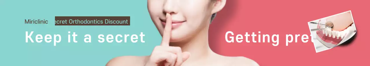 Banner de promoção de ortodontia moderna bege