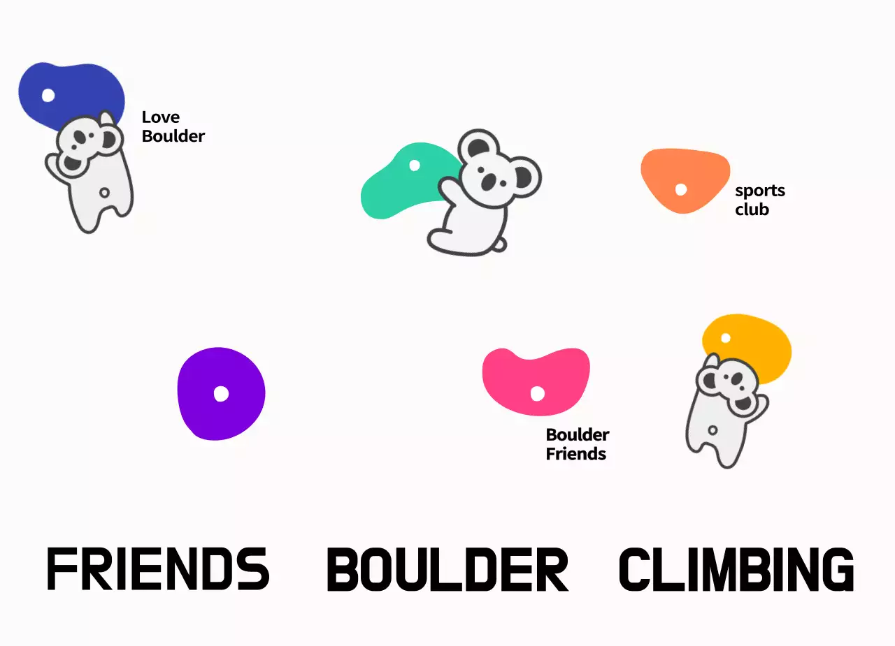 A simple and cute climbing club with colorful colors and koalas