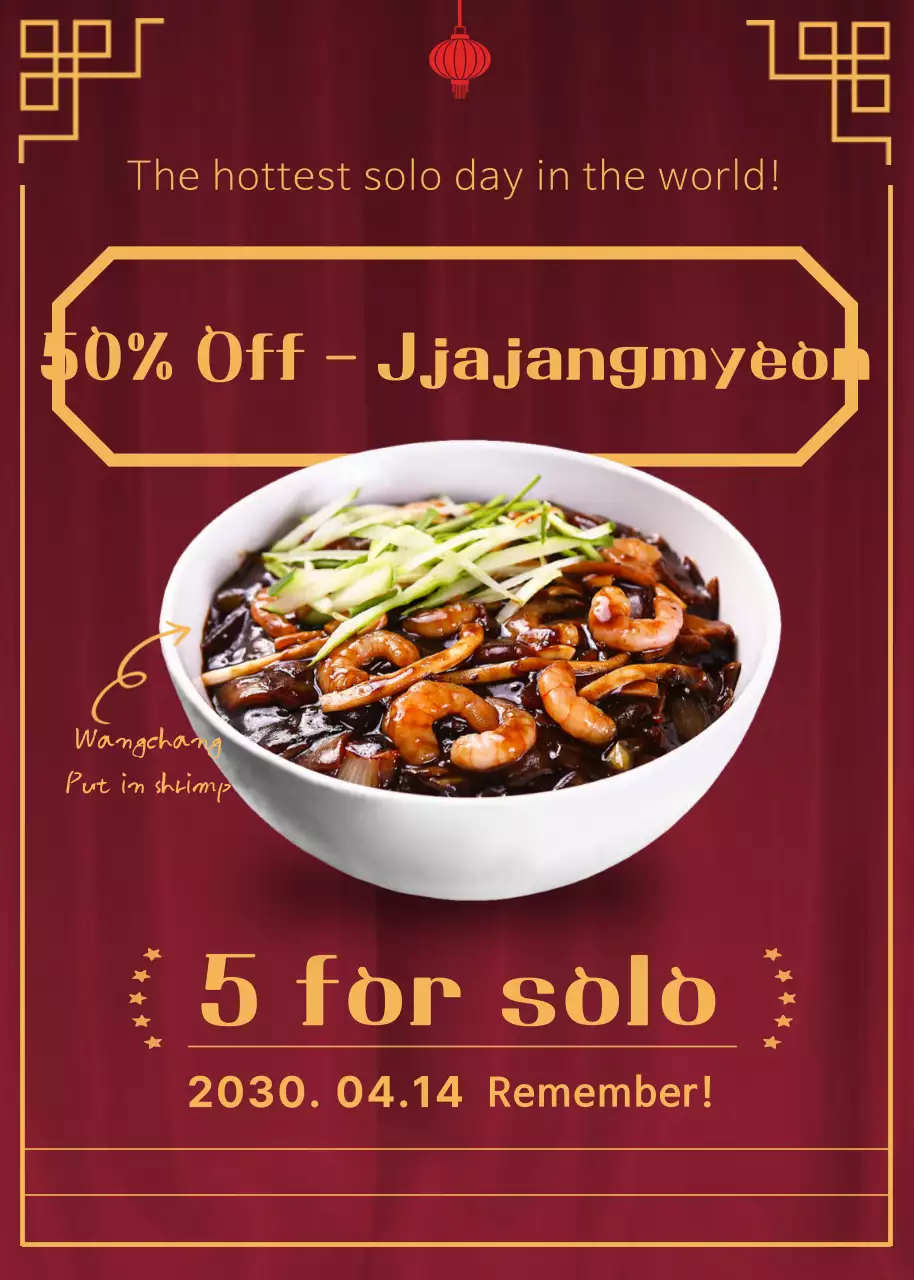 Cartaz de promoção de comida tradicional vermelha