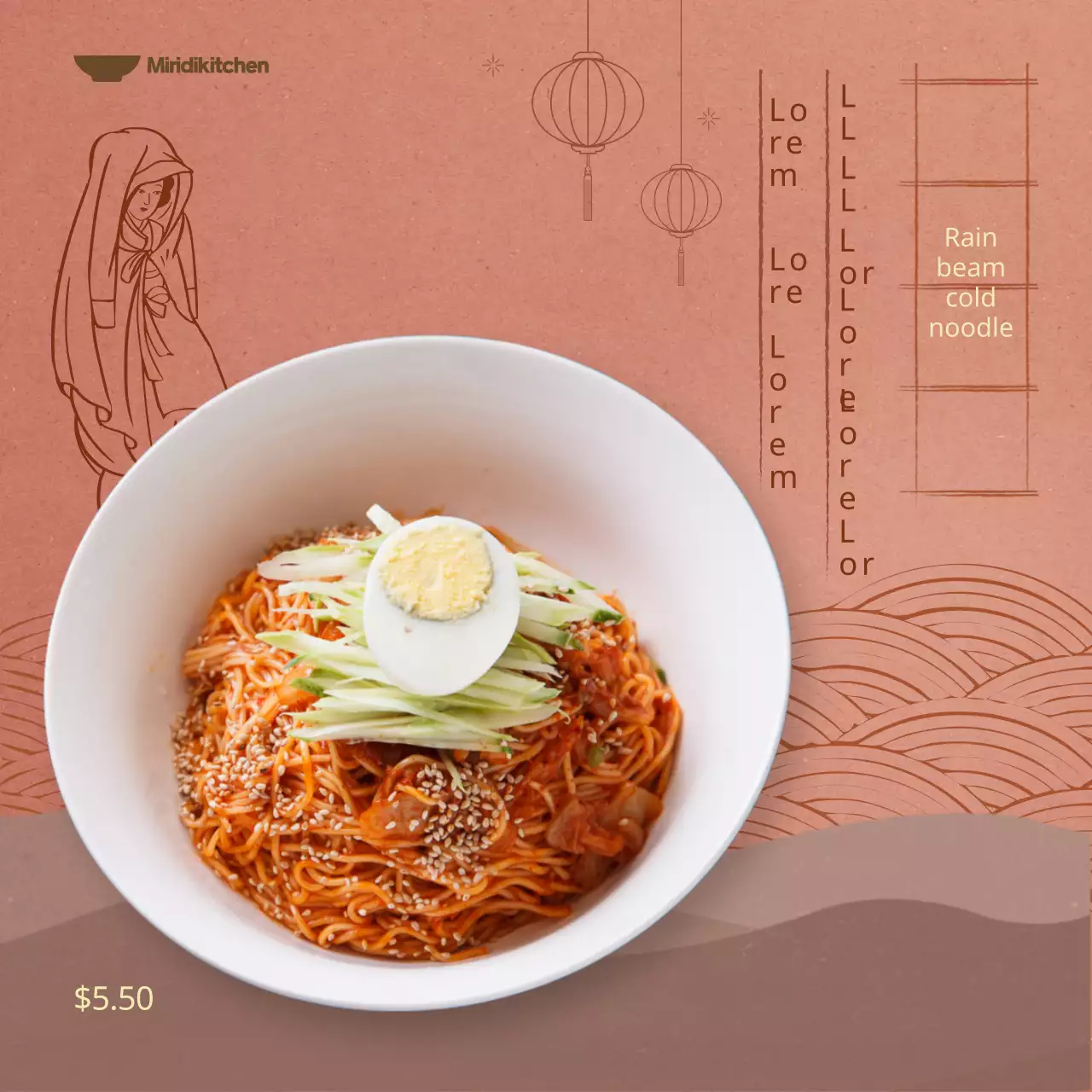 Beige Traditional Noodle Menu Banner