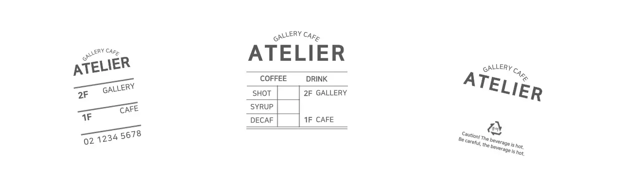 Simple Text Cafe Cupholder