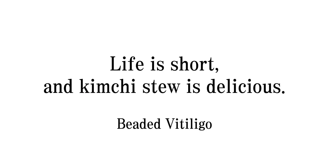 For promoting and serving customers in a simple, sentimental style.