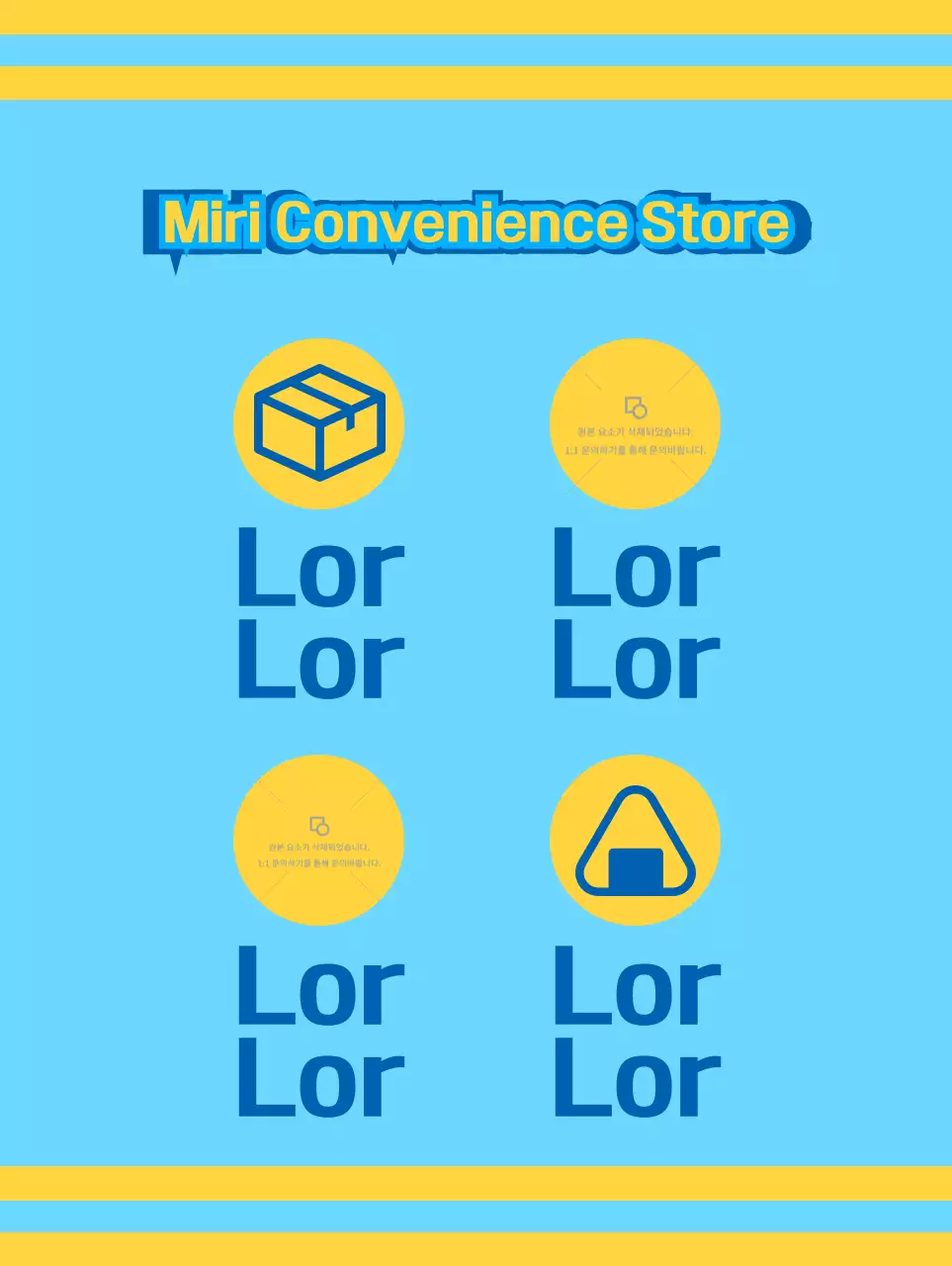 Toko serba ada dengan ikon biru dan kuning yang mempromosikan berbagai layanannya