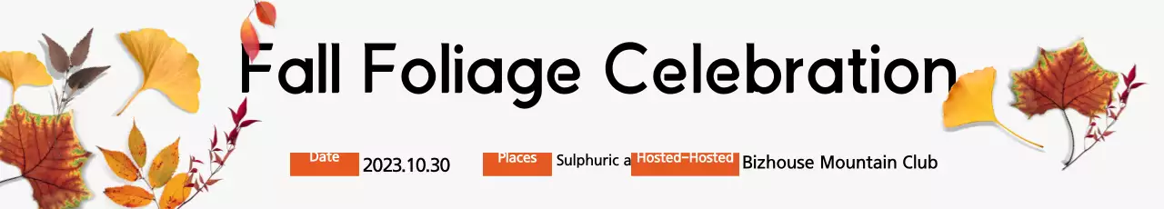 Banner rústico laranja para eventos de outono