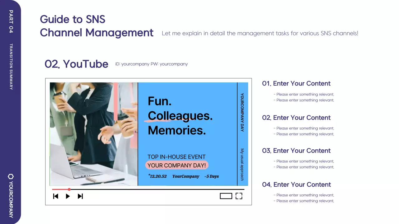 옐로우 모던 마케팅 가이드 프레젠테이션