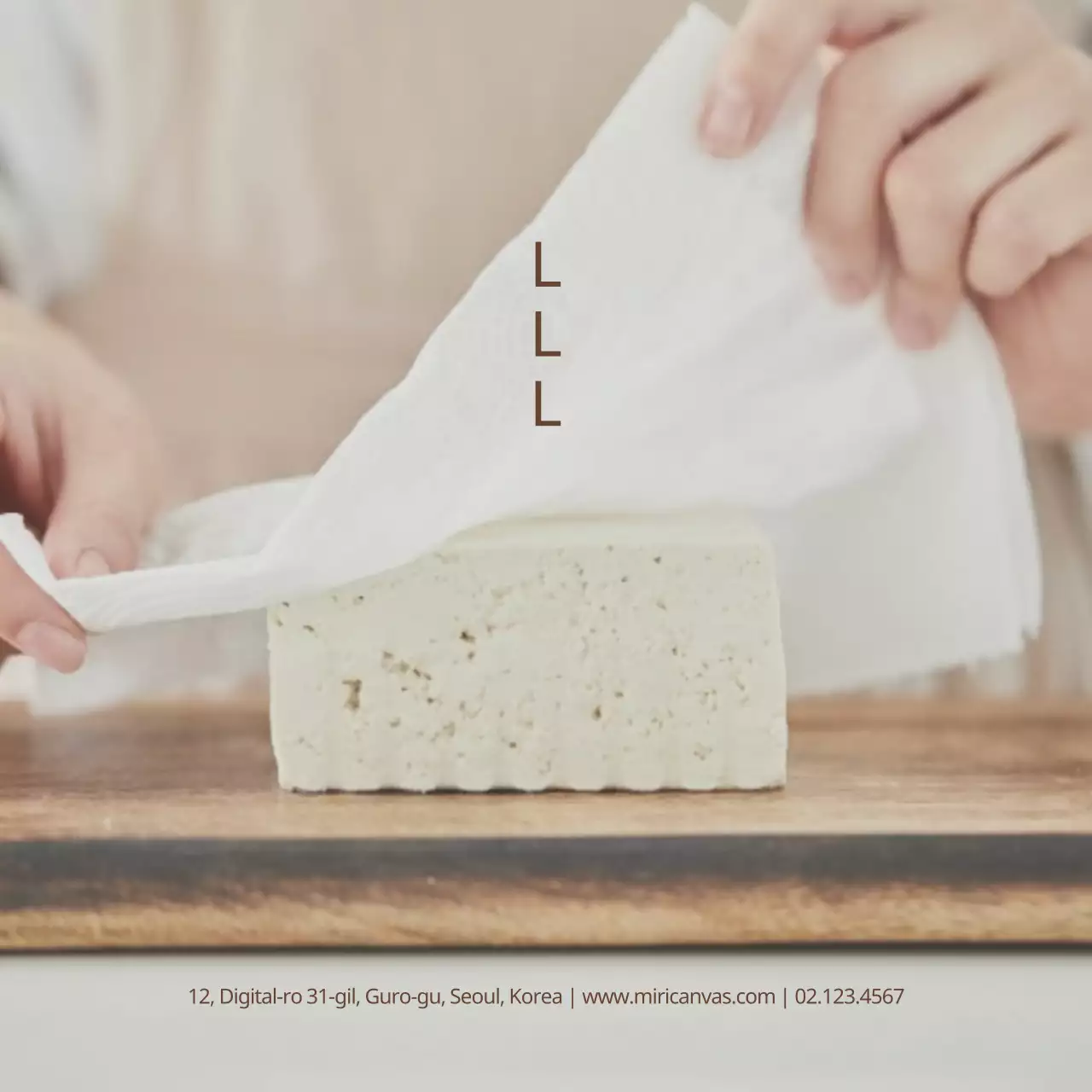 Descrição da marca tofu calmante quadrado