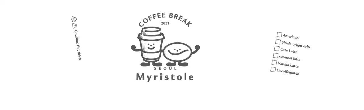 Retro and cute coffee characters in brown