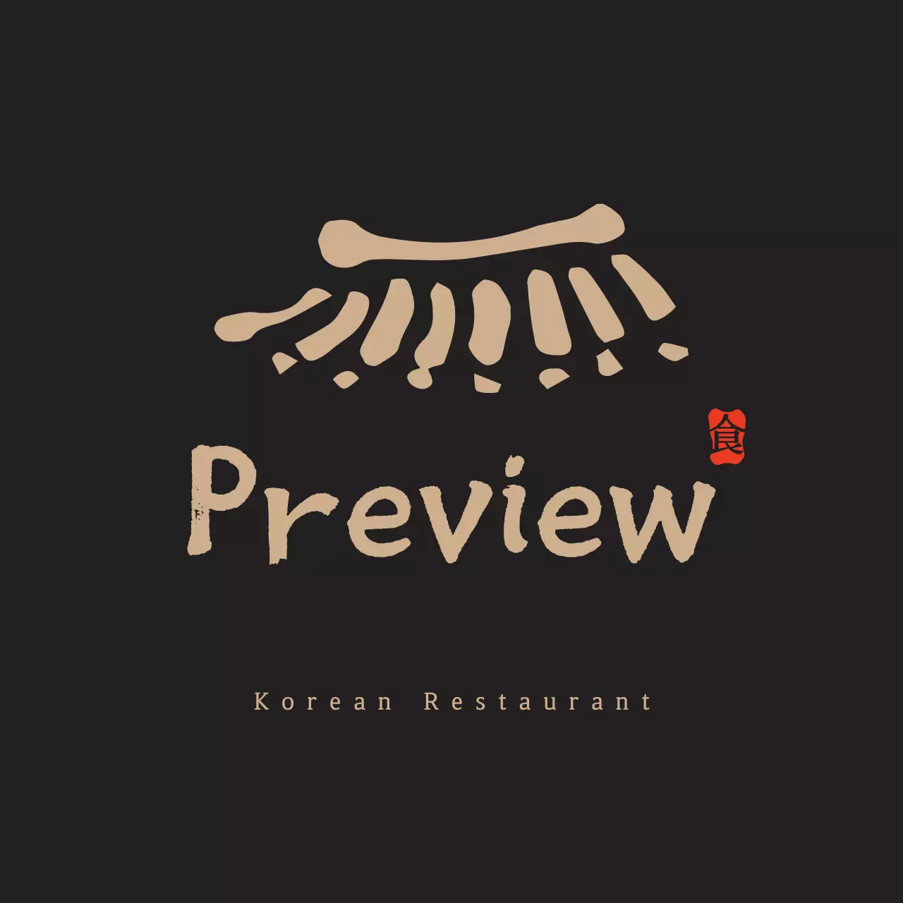 Tiled Korean tabletops