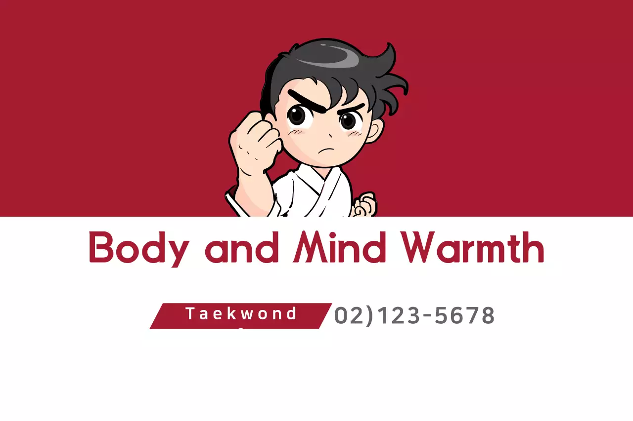 Red Animation Taekwondo Advertisement Banner