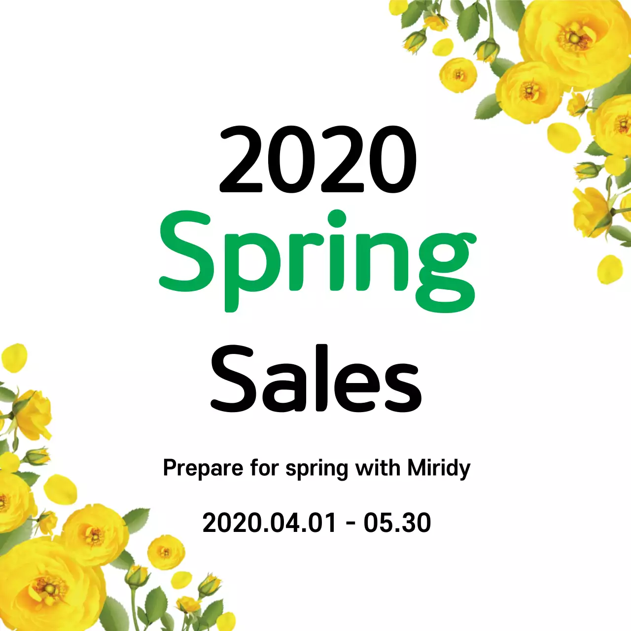 Yellow Floral Spring Promotion Banner