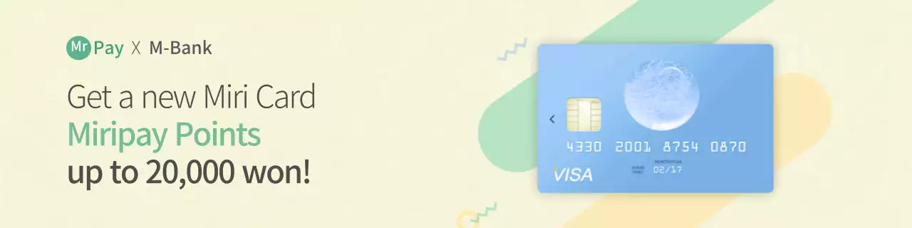 Blue Modern Card Promotion Banner